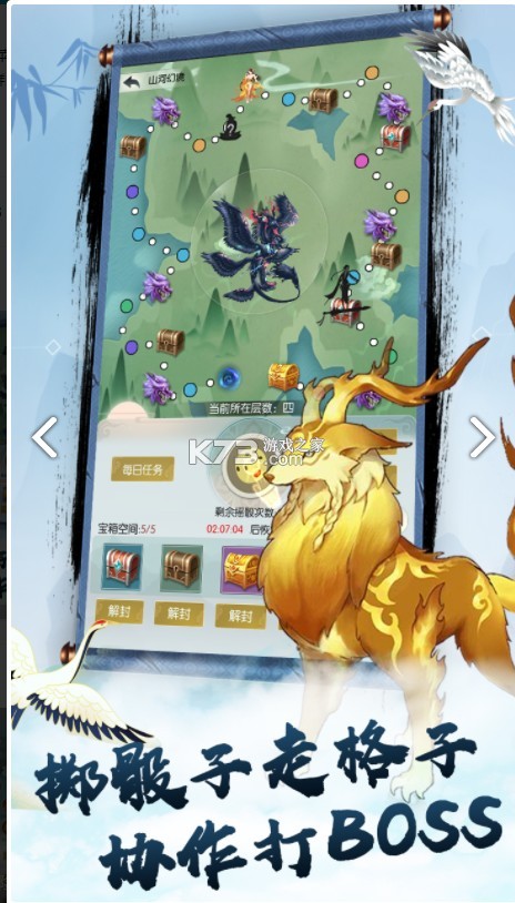 �޼���;apk����v1.5.9