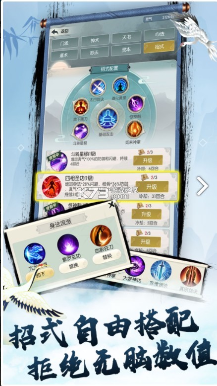 �޼���;apk����v1.5.9