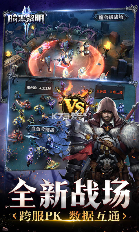 ��������2��Ϊ��װ������v3.9.0