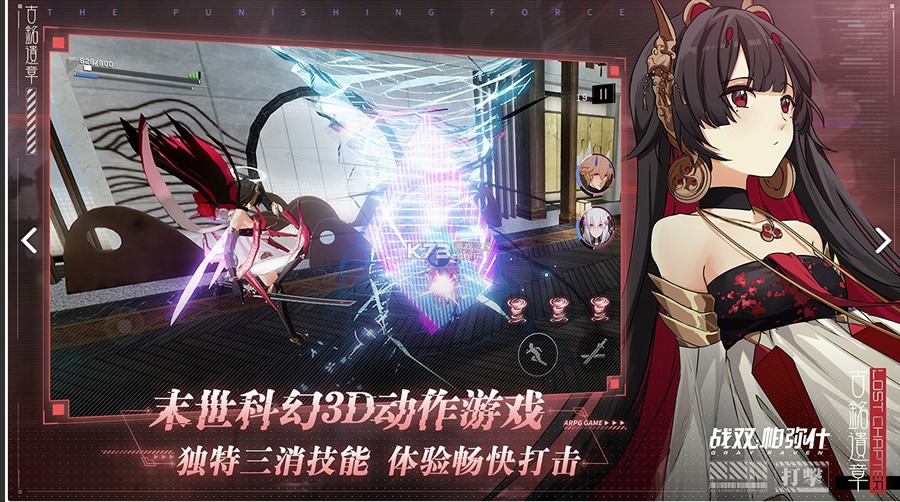 ս˫����ʲ2021���°�����v1.28.0