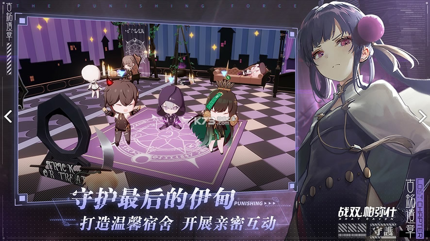 ս˫����ʲ2021���°�����v1.28.0