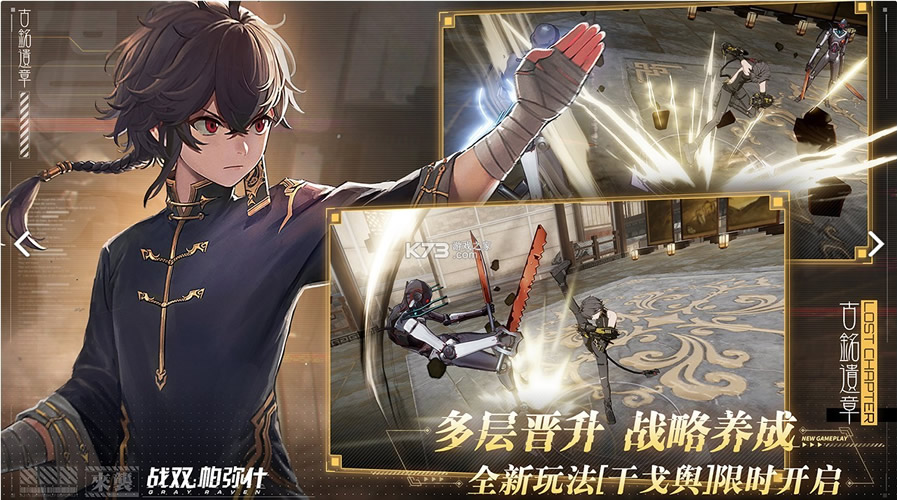 ս˫����ʲ2021���°�����v1.28.0