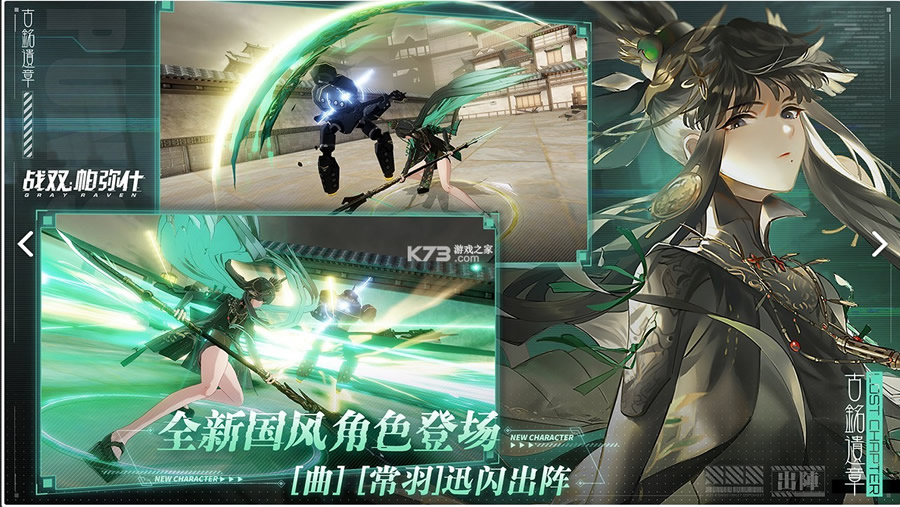 ս˫����ʲ2021���°�����v1.28.0