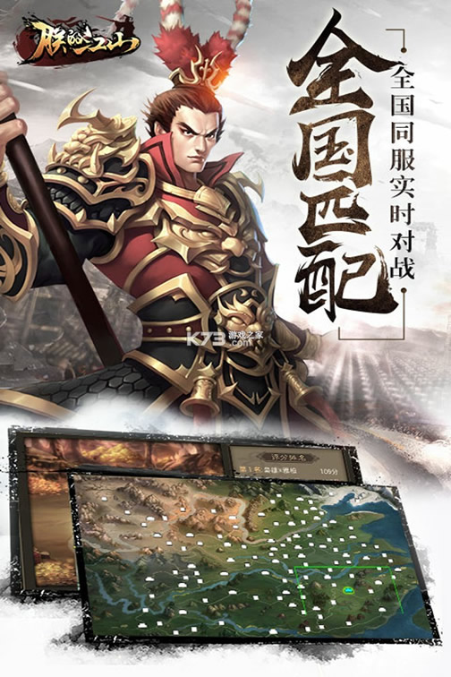 �޵Ľ�ɽ��Ѷ��-�޵Ľ�ɽ΢�Ű�����v2.14.82qq��