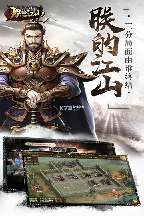 �޵Ľ�ɽ��Ѷ��-�޵Ľ�ɽ΢�Ű�����v2.14.82qq��