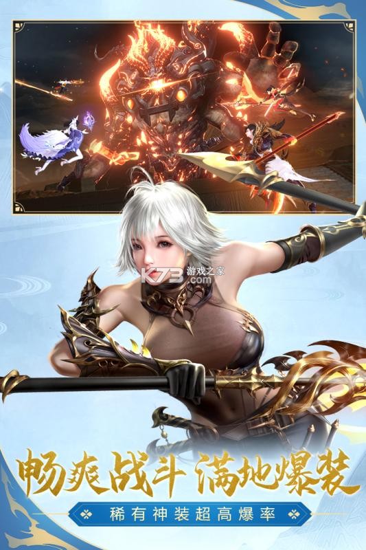 ̫������2��׿��v1.0.70.85