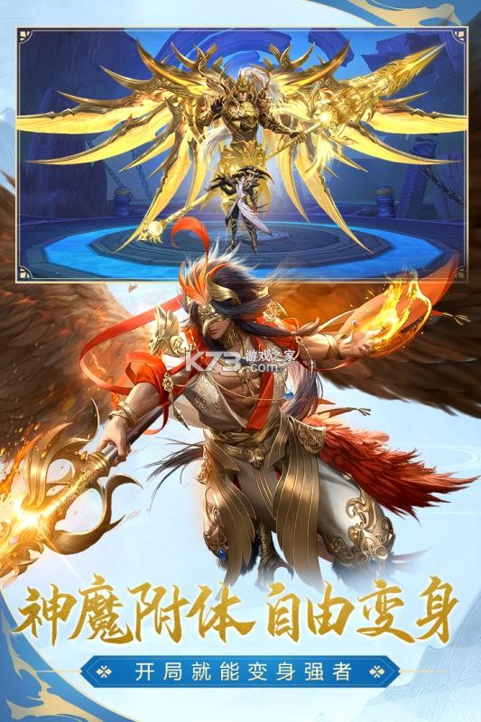 ̫������2��׿��v1.0.70.85