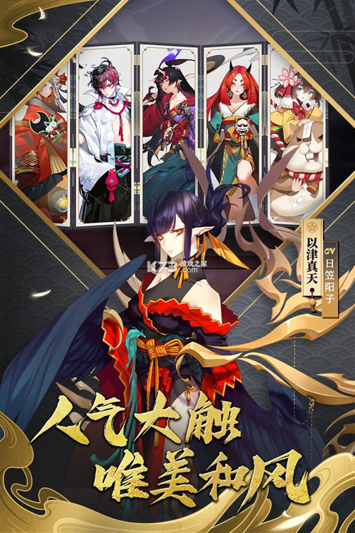 ��������Ϸ�ƽ��-�����������ƽ������v0.1.16�ƽ��