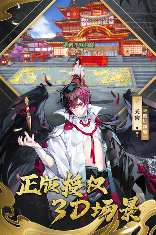 ��������Ϸ�ƽ��-�����������ƽ������v0.1.16�ƽ��