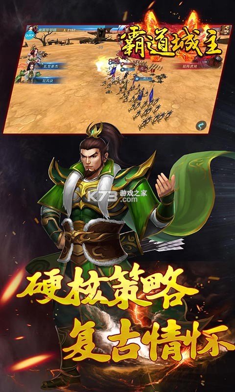 �Ե���������Ԫ����-�Ե���������Ԫ���ƽ������v1.0.0����ˢԪ����