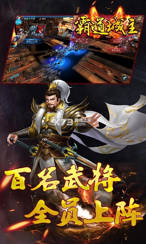 �Ե���������Ԫ����-�Ե���������Ԫ���ƽ������v1.0.0����ˢԪ����