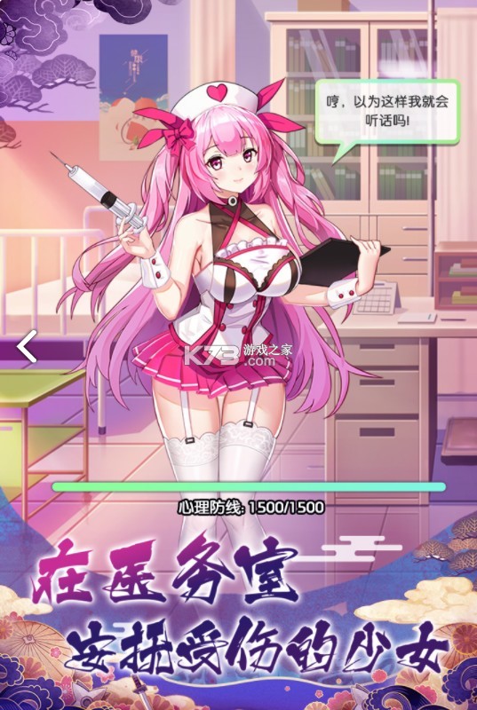 ���ú������Ӱ������-���ú������Ӱ�����v1.1.0.00710019��������Ů