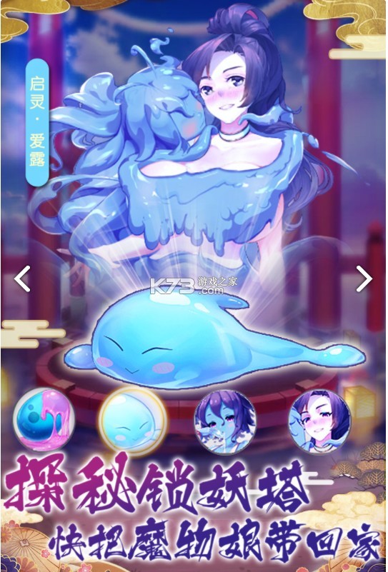 ���ú������Ӱ������-���ú������Ӱ�����v1.1.0.00710019��������Ů