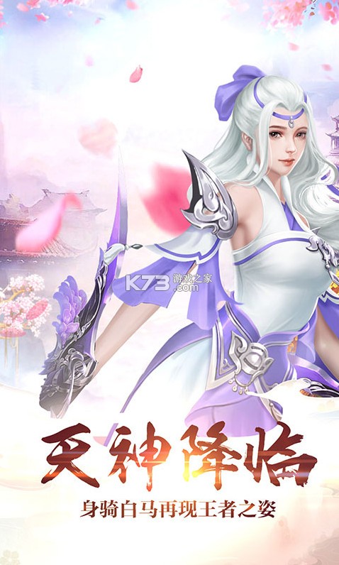 �ɽ�����ios��(��δ����)-�ɽ�����ƻ����ԤԼv1.0.0ios�ƽ��