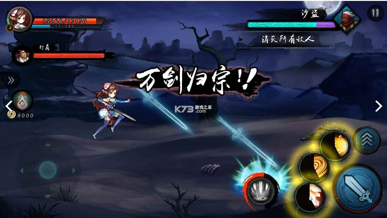 ����2�����ڹ��ƽ��2020-����2�����ڹ��ƽ������v1.0.2.4