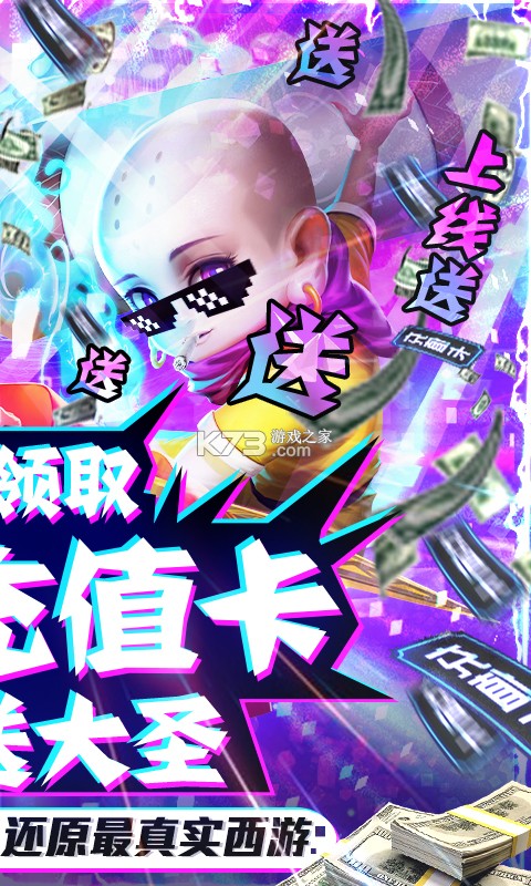 ������մ�gm��-������մ�gm�̳ǰ�����v1.0.0��v��