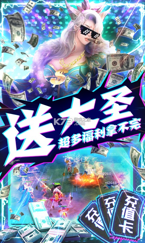 ������մ�gm��-������մ�gm�̳ǰ�����v1.0.0��v��