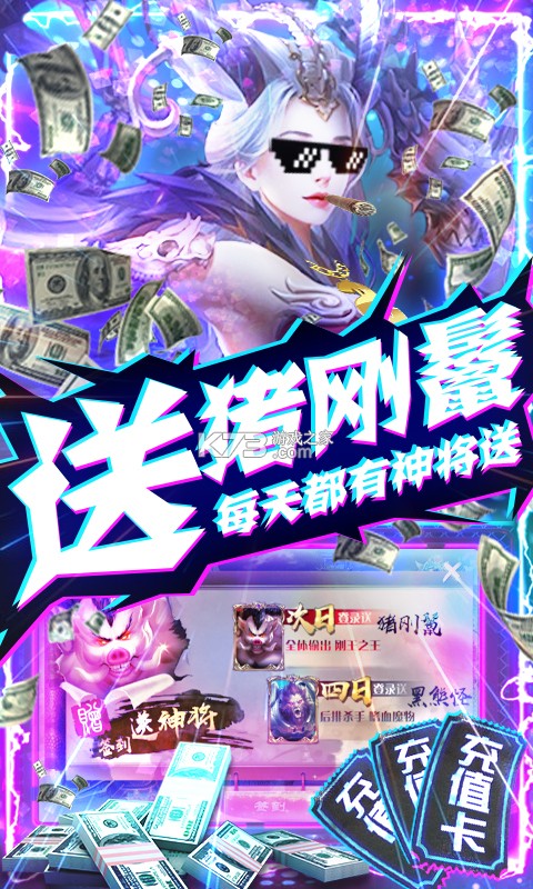 ������մ�gm��-������մ�gm�̳ǰ�����v1.0.0��v��