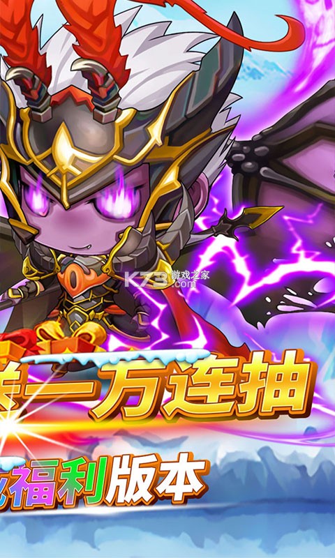 Ӣ��ս��gm��-Ӣ��ս��gm�̳ǰ�����v1.0.0��gm2��Ȩ��