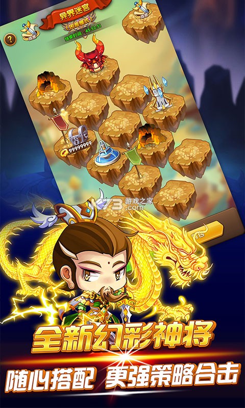 Ӣ��ս��gm��-Ӣ��ս��gm�̳ǰ�����v1.0.0��gm2��Ȩ��