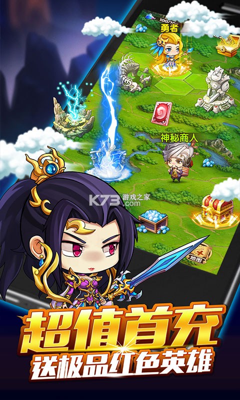 Ӣ��ս��gm��-Ӣ��ս��gm�̳ǰ�����v1.0.0��gm2��Ȩ��