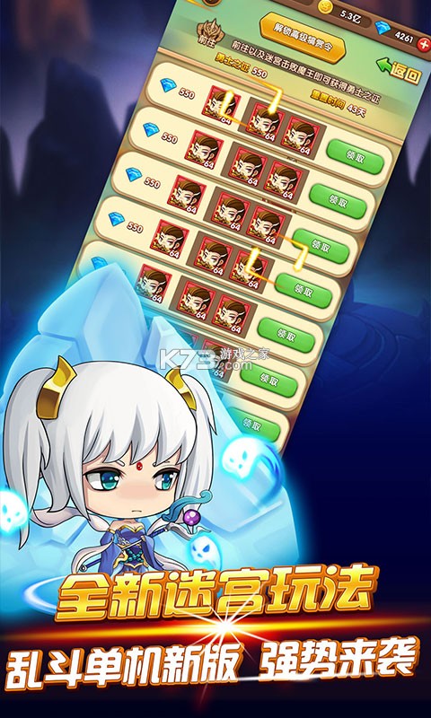 Ӣ��ս��gm��-Ӣ��ս��gm�̳ǰ�����v1.0.0��gm2��Ȩ��