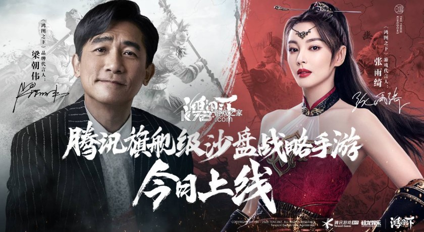 ��ͼ֮���ۿ۶�-��ͼ֮���ۿ�ƽ̨����v1.0.41�ۿ۷�