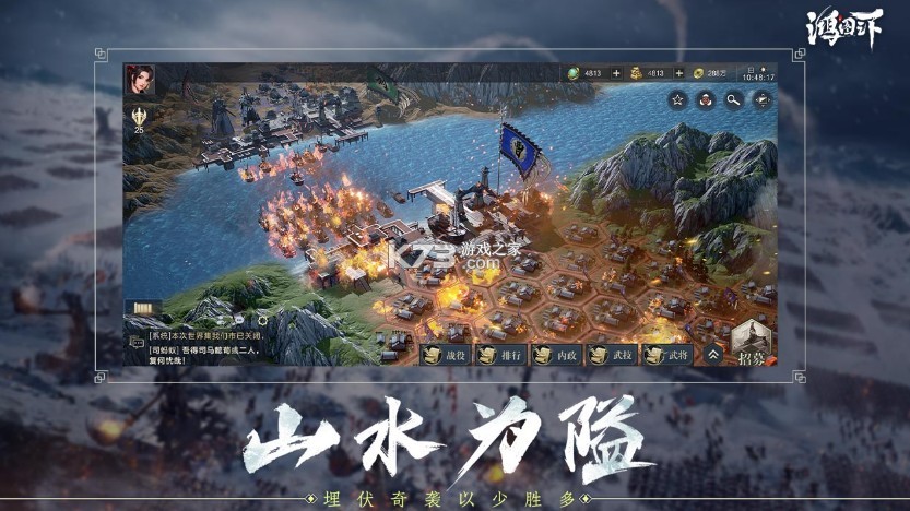 ��ͼ֮���ۿ۶�-��ͼ֮���ۿ�ƽ̨����v1.0.41�ۿ۷�