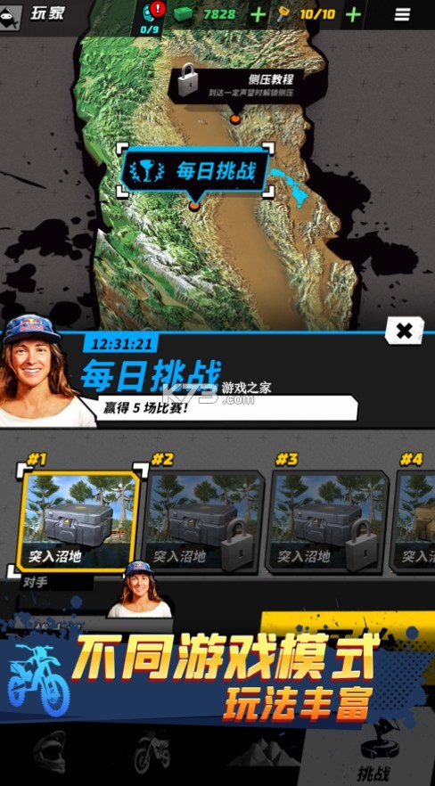 Ħ�д�쮿����°�-Ħ�д�쮿���������v1.7.2��Ѱ�