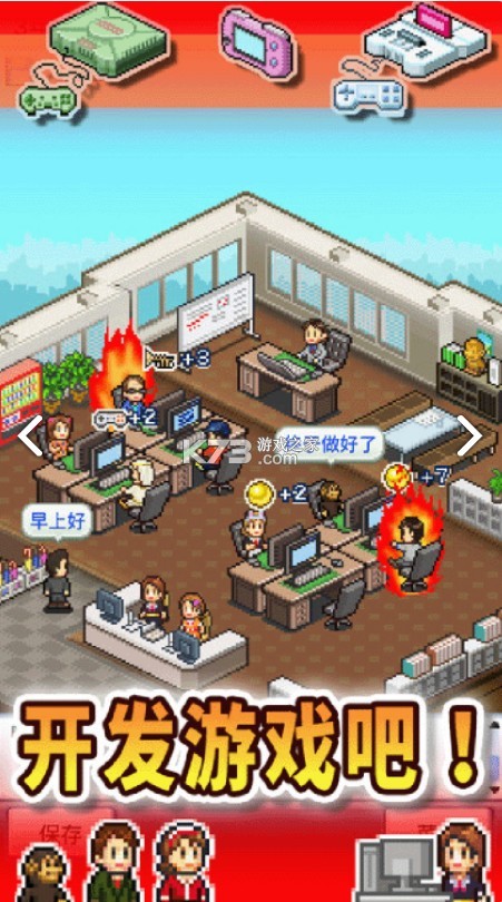 ��Ϸ��������ios��Ѱ�-��Ϸ��������ƻ���������v3.00