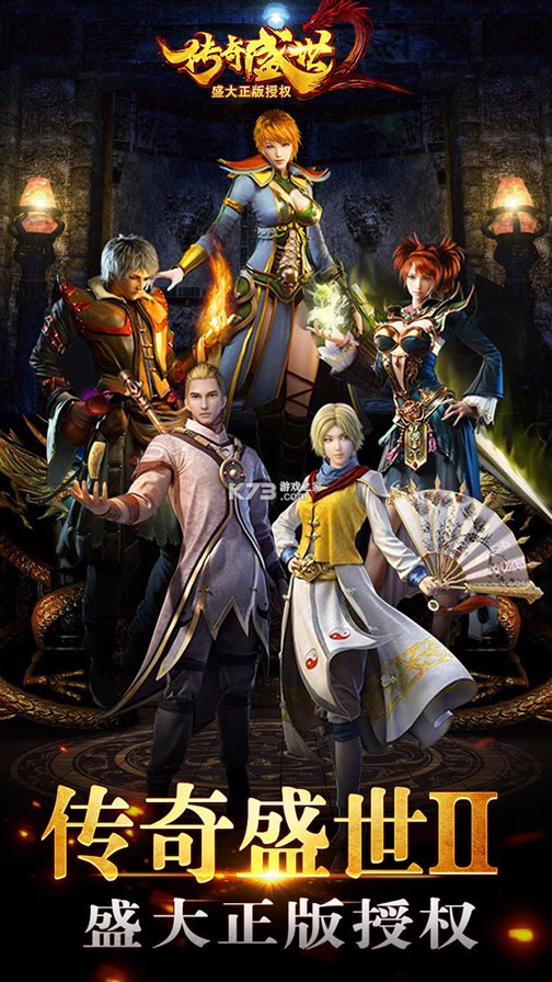 ����ʢ��2ƻ����(��δ����)-����ʢ��2ƻ��ԤԼv1.2.0ƻ��ԤԼ��װ