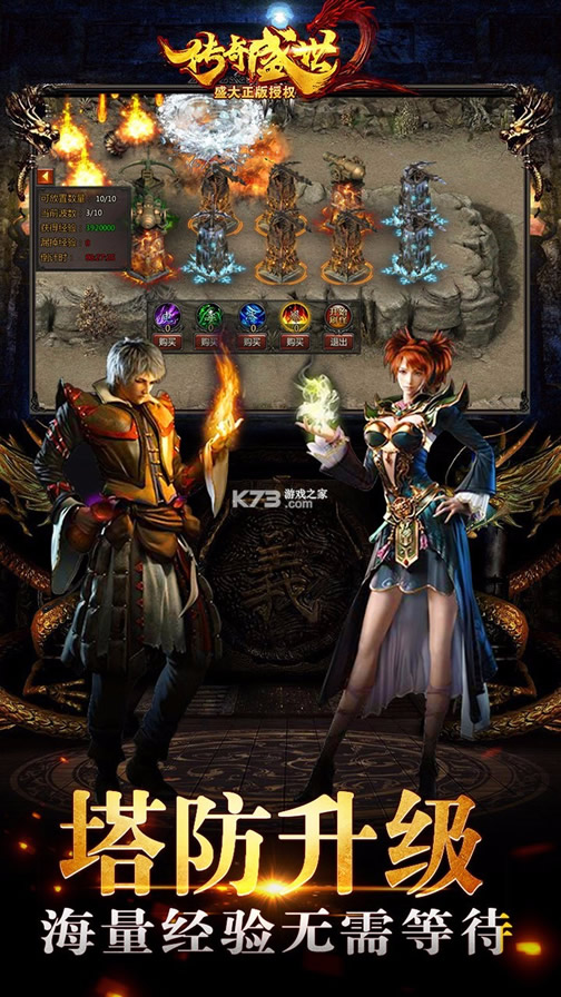 ����ʢ��2ƻ����(��δ����)-����ʢ��2ƻ��ԤԼv1.2.0ƻ��ԤԼ��װ