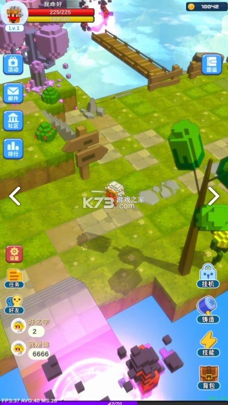 �޾�֮���ƽ��-�޾�֮����׿�ƽ������v1.0.1