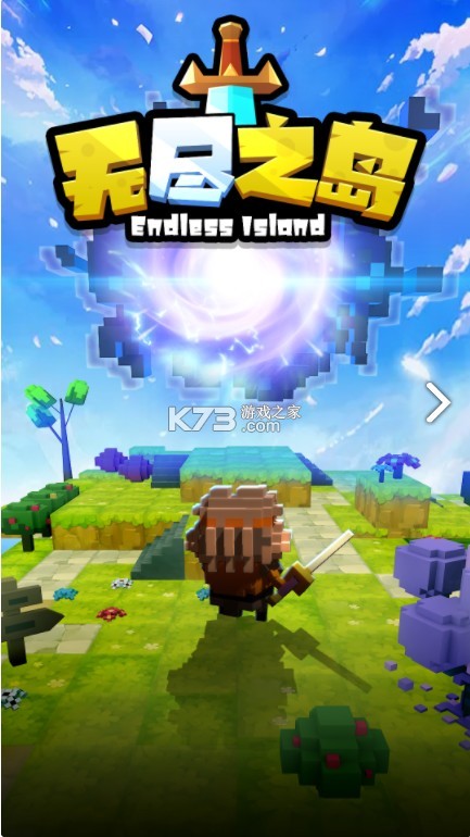 �޾�֮���ƽ��-�޾�֮����׿�ƽ������v1.0.1