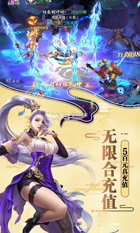 ç�ļ��ƽ��������ʯ-ç�ļ��ƽ������Ԫ��ƻ��������v1.0.0�ƽ����Ϸ