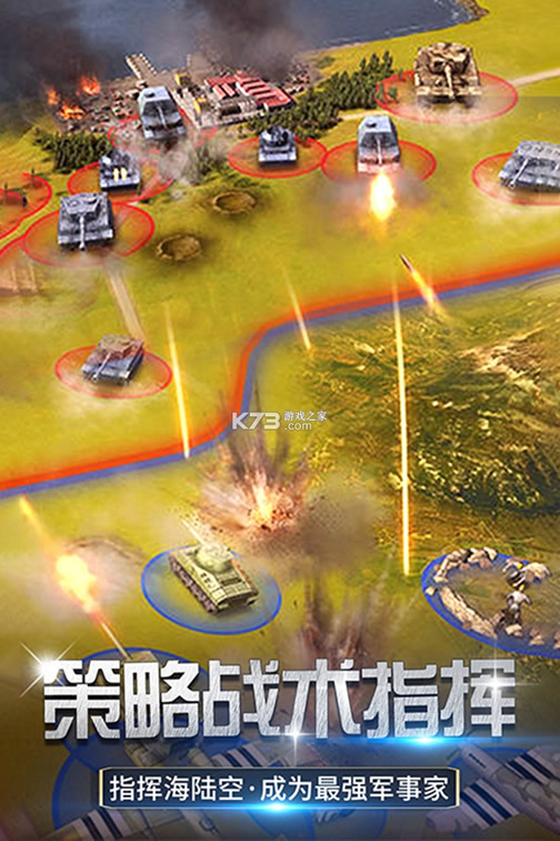 ����װ�����޽�ש��-����װ�����޳�Ʊ������v2.0.0����ʯ�Ͱ�