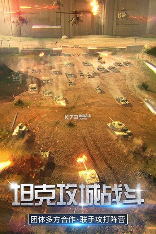 ����װ�����޽�ש��-����װ�����޳�Ʊ������v2.0.0����ʯ�Ͱ�