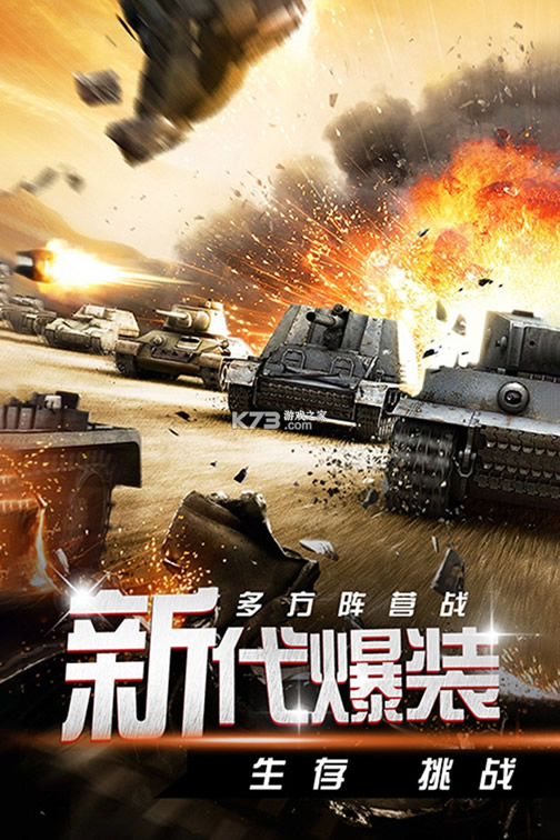 ����װ�����޽�ש��-����װ�����޳�Ʊ������v2.0.0����ʯ�Ͱ�