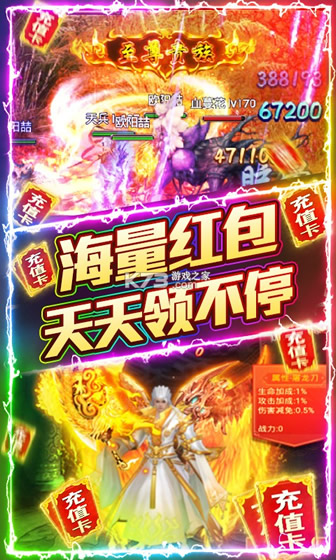 ս�����������-ս��������648���������v1.0���޳�����