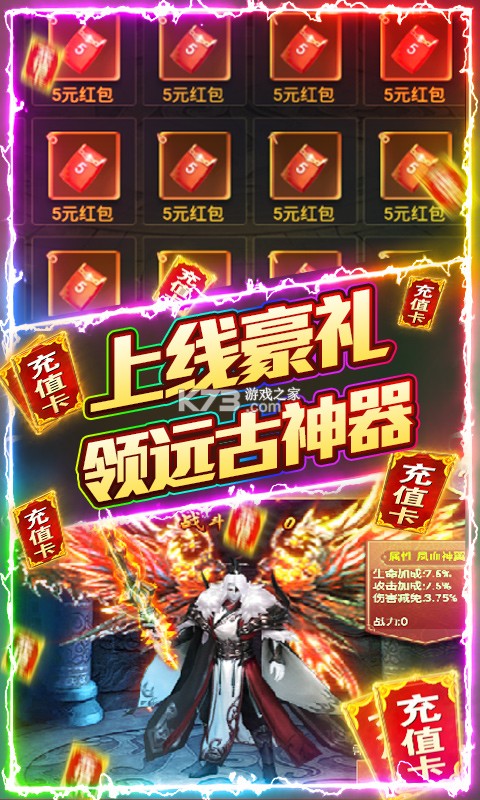 ս�����������-ս��������648���������v1.0���޳�����