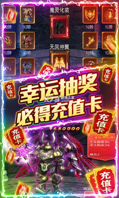 ս�����������-ս��������648���������v1.0���޳�����