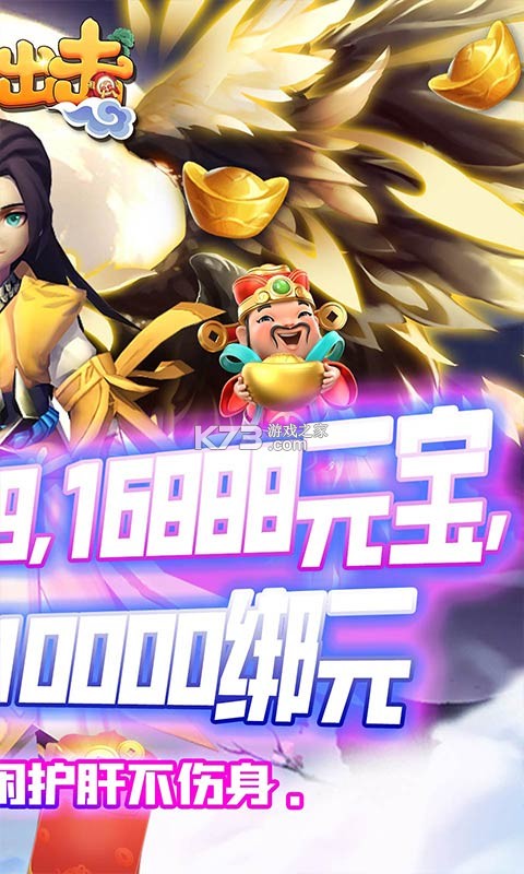 ���³�������Ԫ����-���³�������Ԫ����v������v1.0.0��vip19��