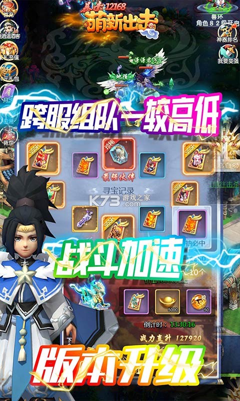 ���³�������Ԫ����-���³�������Ԫ����v������v1.0.0��vip19��