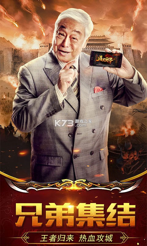 ����ս������ƻ����-����ս�����ε�ְҵ����v1.0.0�������°�