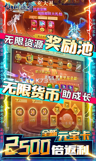 �ɷ�������޵��߰�-�ɷ�������޵��߸���������v1.0.0�������߰�