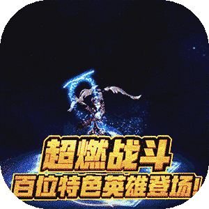 ���ִ���ս v0.75.0 ���޽�Ұ�