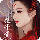 ��ǧ�� v6.2.0 ��v��