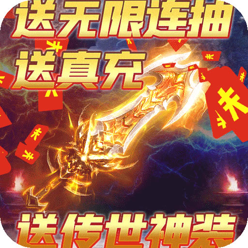 ���²þ����������-���²þ��ٳ������v1.0.0�ʹ�����װ��