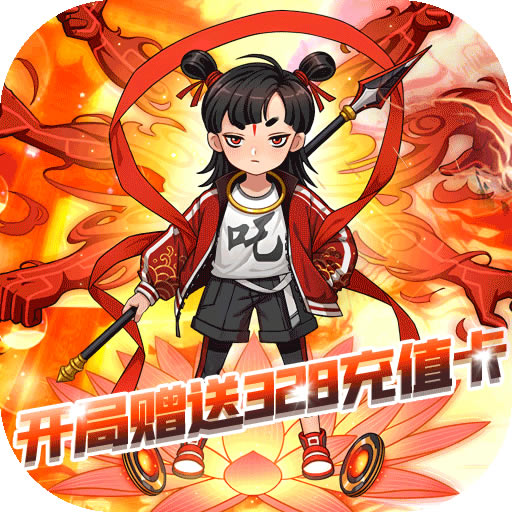 ɽ����Ե����Ԫ����-ɽ����Ե����Ԫ����v������v1.0��vip9��