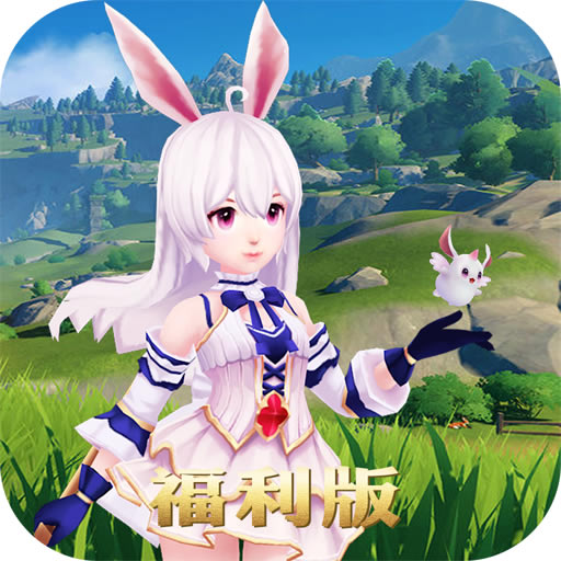 ��ħ֮�۷�����-��ħ֮�۳�ֵ����������v1.0.1�ͺ�ɫ������